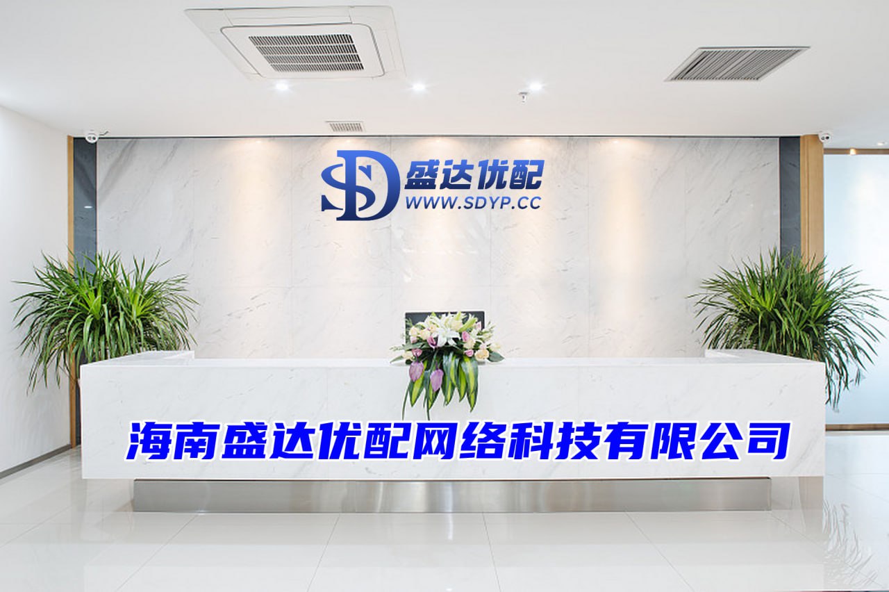 悦来网配资-炒股杠杆平台-中国十大杠杆配资公司-专业配资炒股网